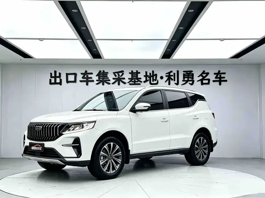 Geely Vision X6 2022