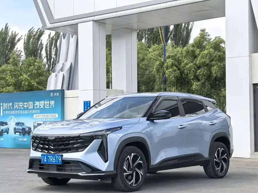 Geely Atlas 2025