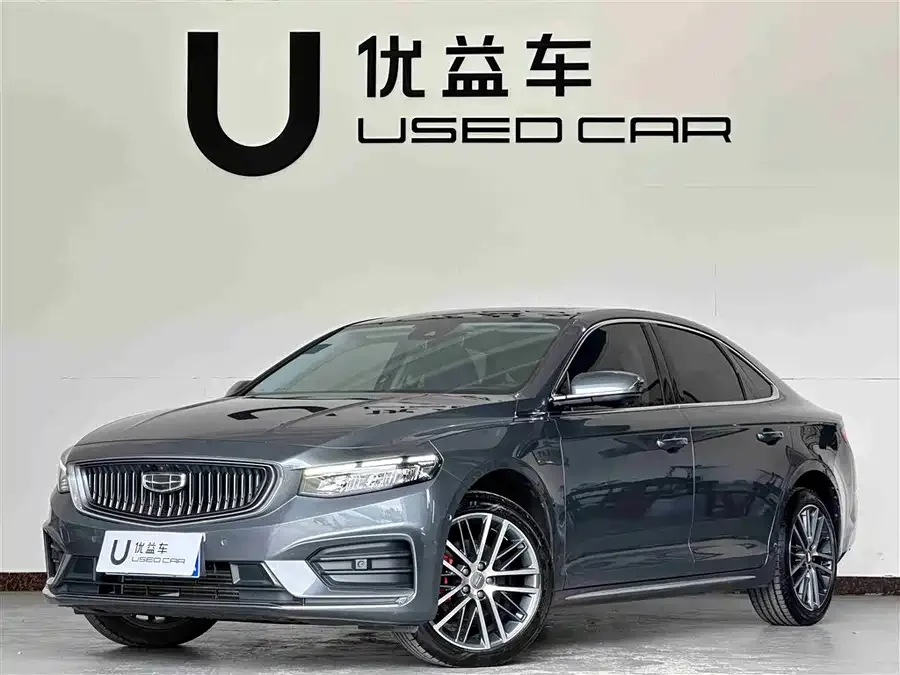 Geely Xingrui 2022