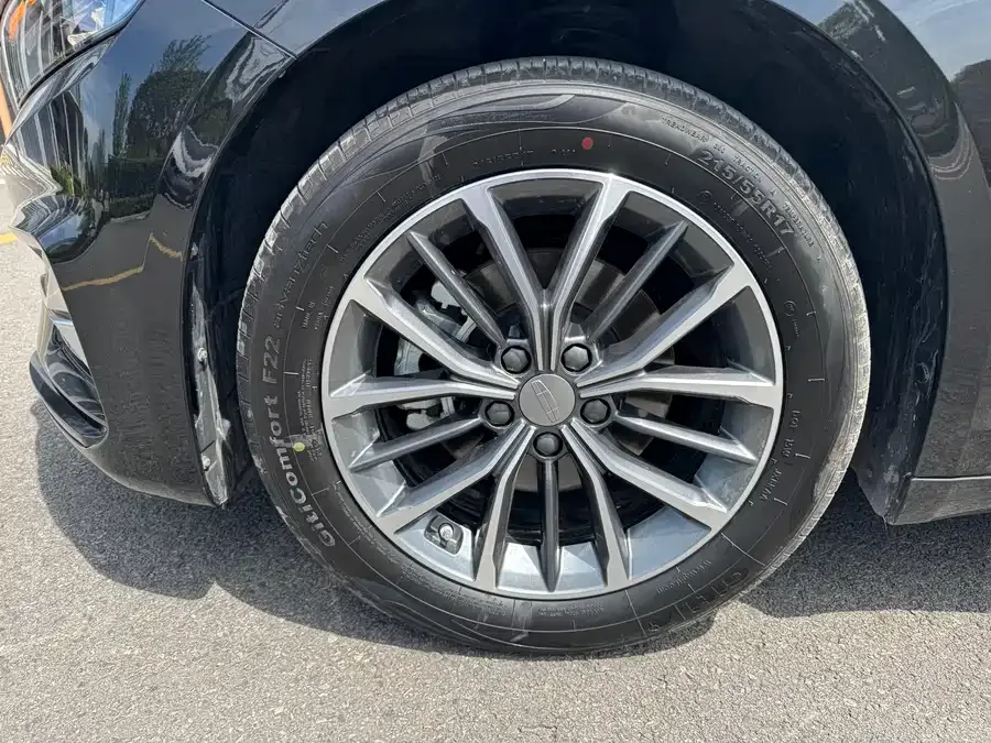 Geely Xingrui Xingrui 2025 Dongfangyao 1.5TD Fuyao Edition 2026 — миниатюра 2