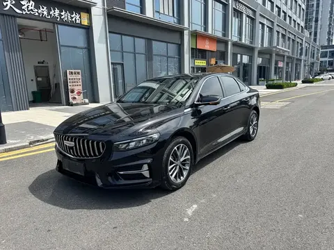 Geely Xingrui 2026 buy in Moscow