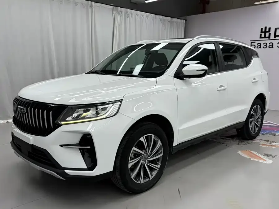 Geely Vision X6 2022