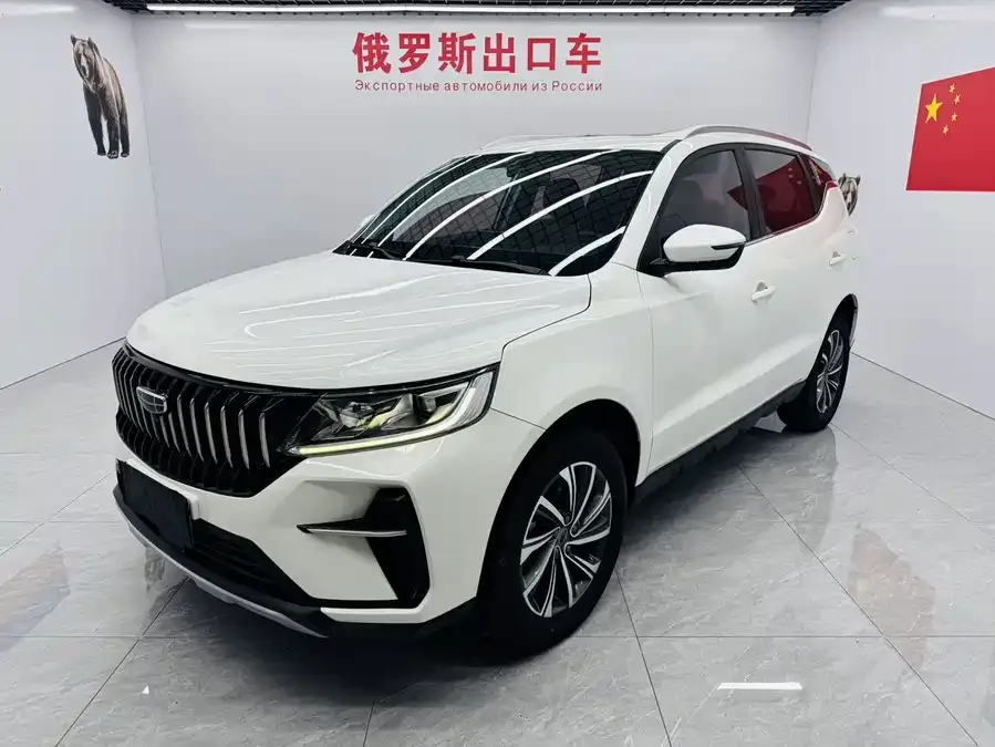 Geely Vision X6 2022