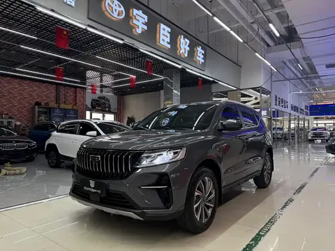 Geely Vision X6 2023 купить в Москве