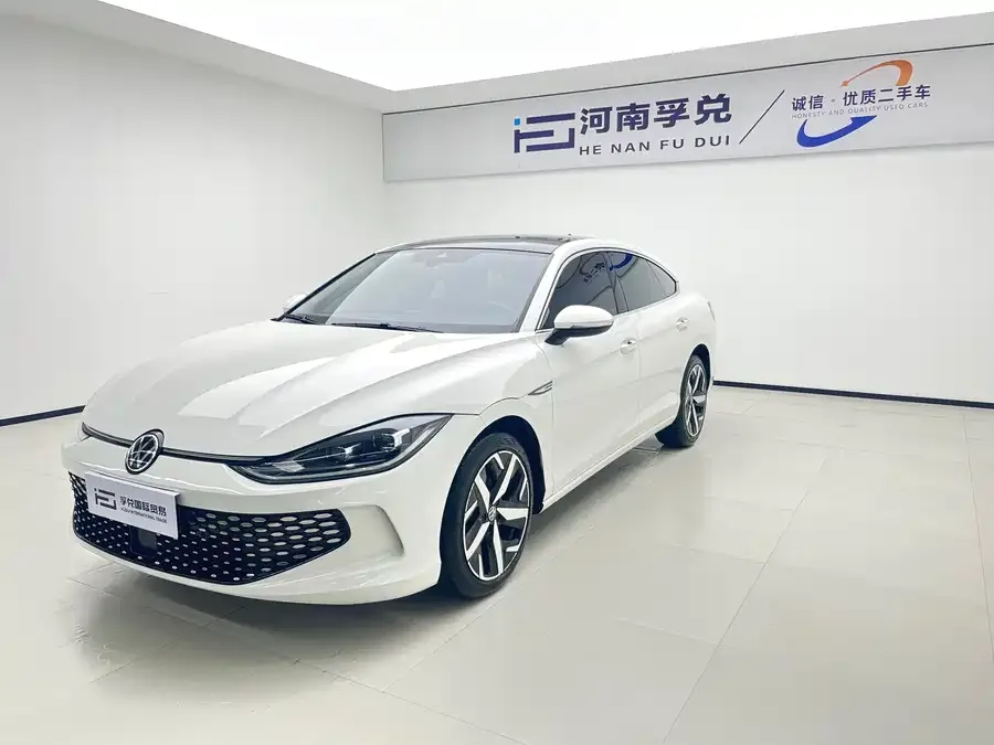 Volkswagen Lamando 2023