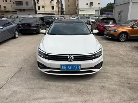 Volkswagen Lamando 2022 buy in Moscow