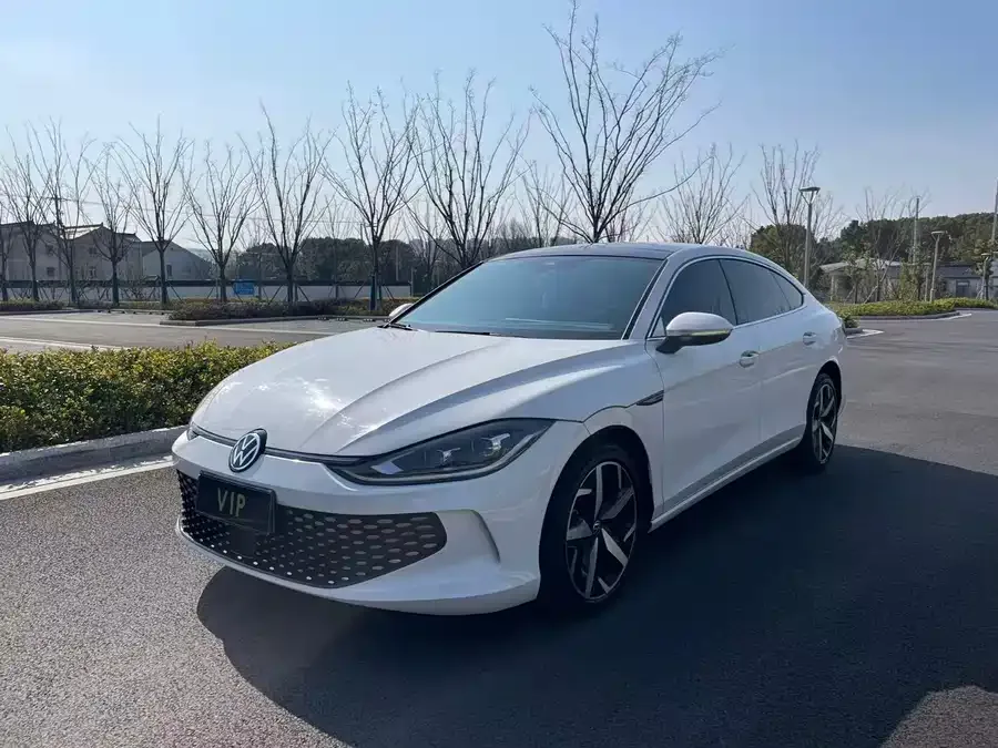 Volkswagen Lamando 2023