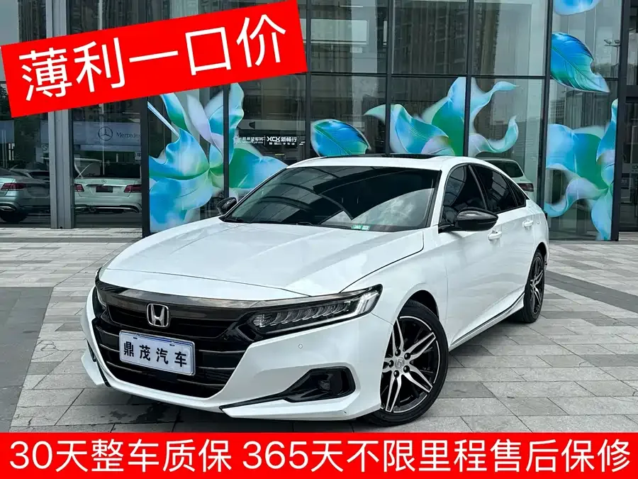 Honda Accord 2022 Accord 260TURBO Fantasy Night Premium Edition 2023 — фото 1, купить с доставкой в Москву
