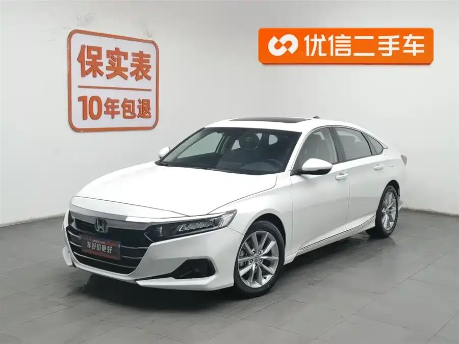 Honda Accord Accord 2022 260TURBO Deluxe Edition 2023 — фото 1, купить с доставкой в Москву