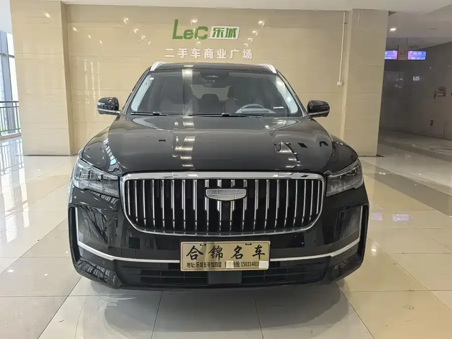 Geely Monjaro 2025