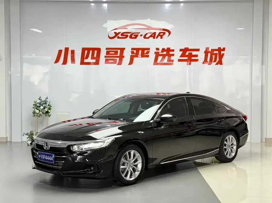Honda Accord Accord 2022 260TURBO Deluxe Edition 2022 — фото 1, купить с доставкой в Москву
