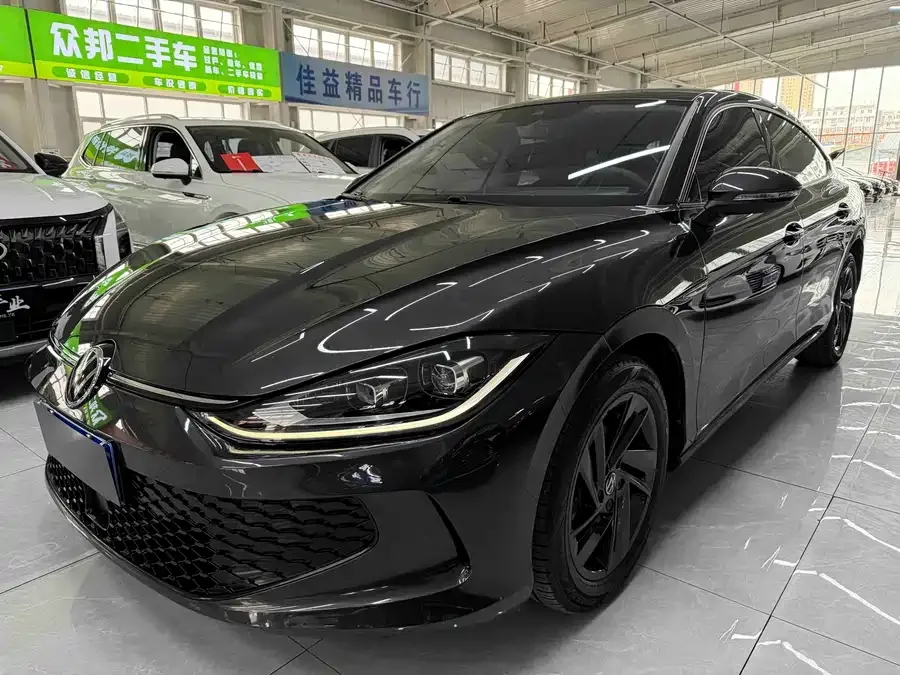 Volkswagen Lamando 2023