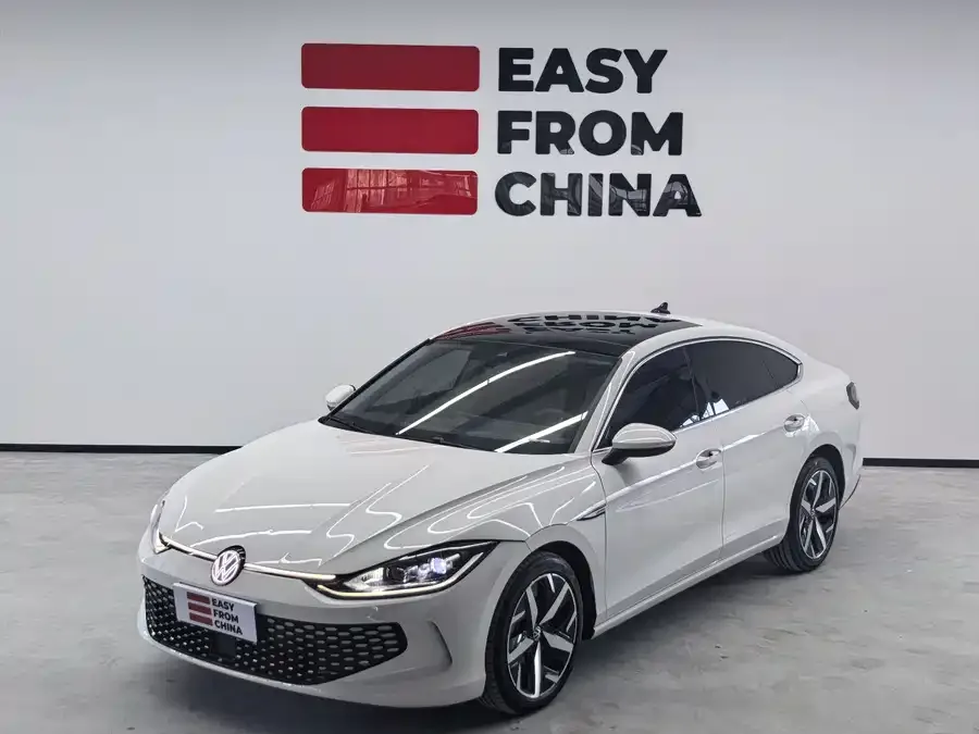 Volkswagen Lamando 2023