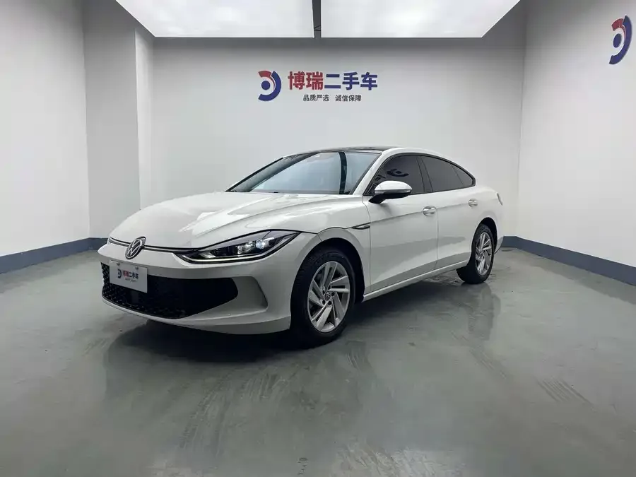 Volkswagen Lamando 2023