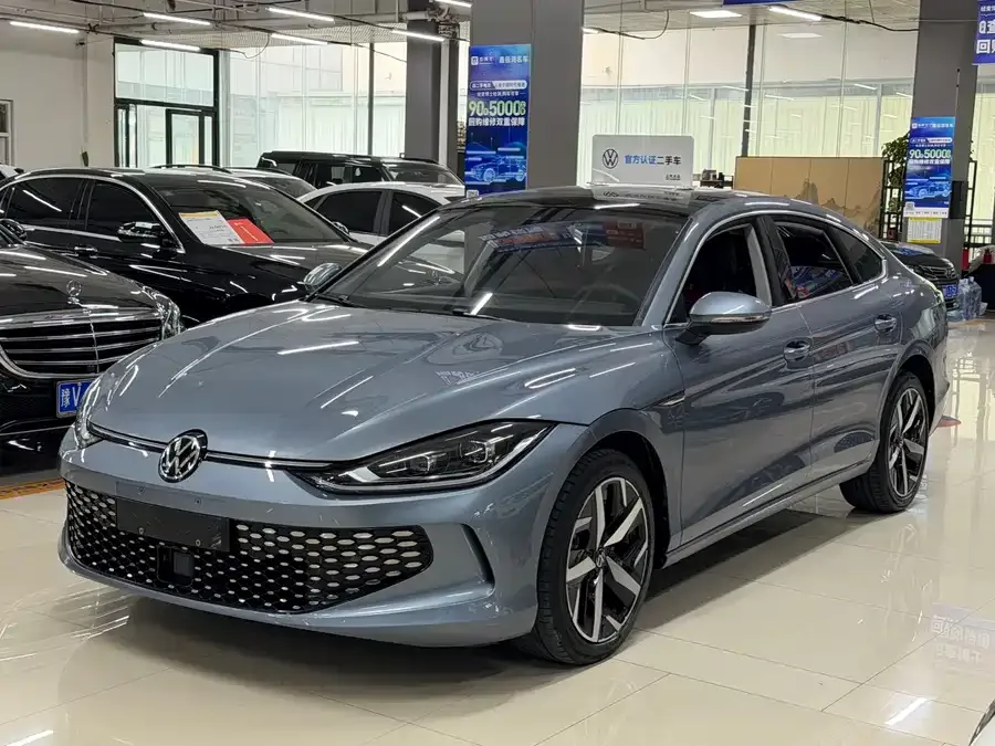 Volkswagen Lamando 2023