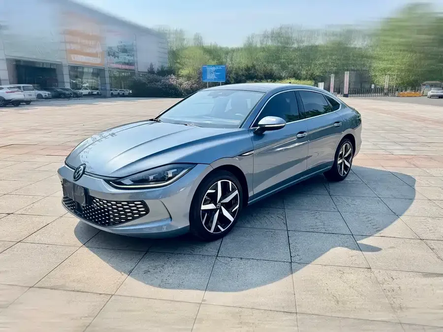 Volkswagen Lamando 2022