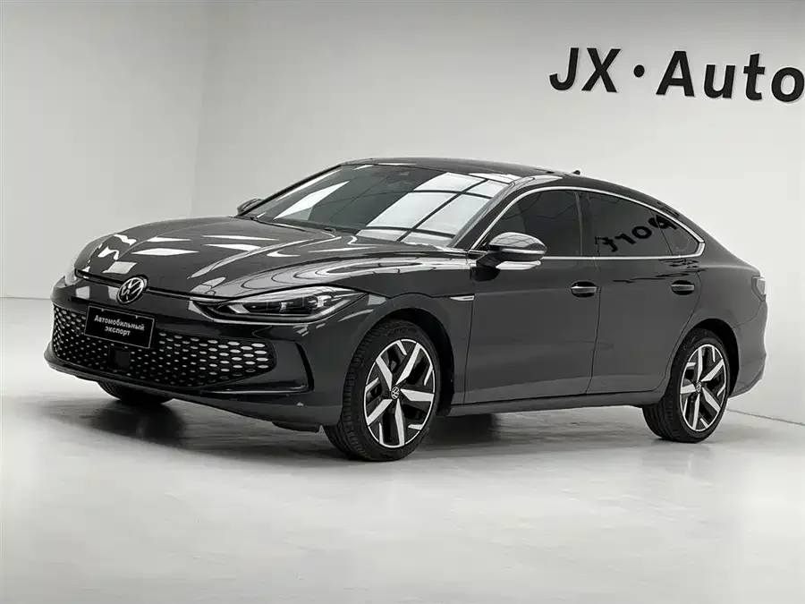 Volkswagen Lamando 2023