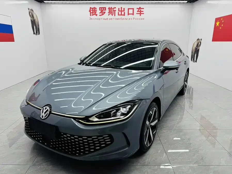 Volkswagen Lamando 2022