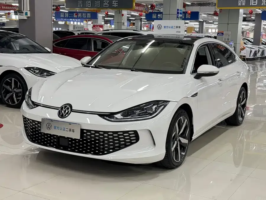 Volkswagen Lamando 2022