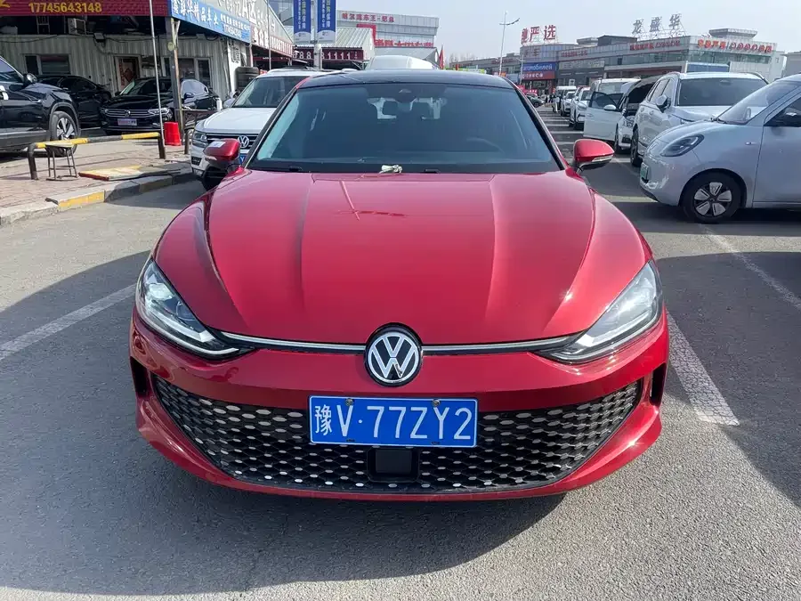 Volkswagen Lamando 2023