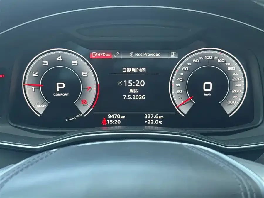 Audi A6L 2025 45 TFSI quattro Selected Dynamic Edition 2025 — миниатюра 2