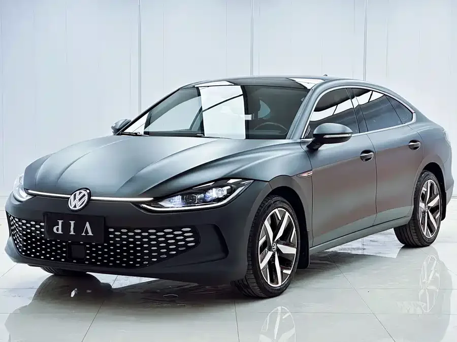 Volkswagen Lamando 2023
