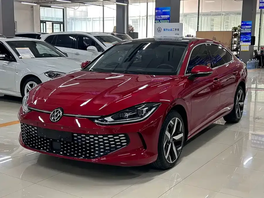 Volkswagen Lamando 2023