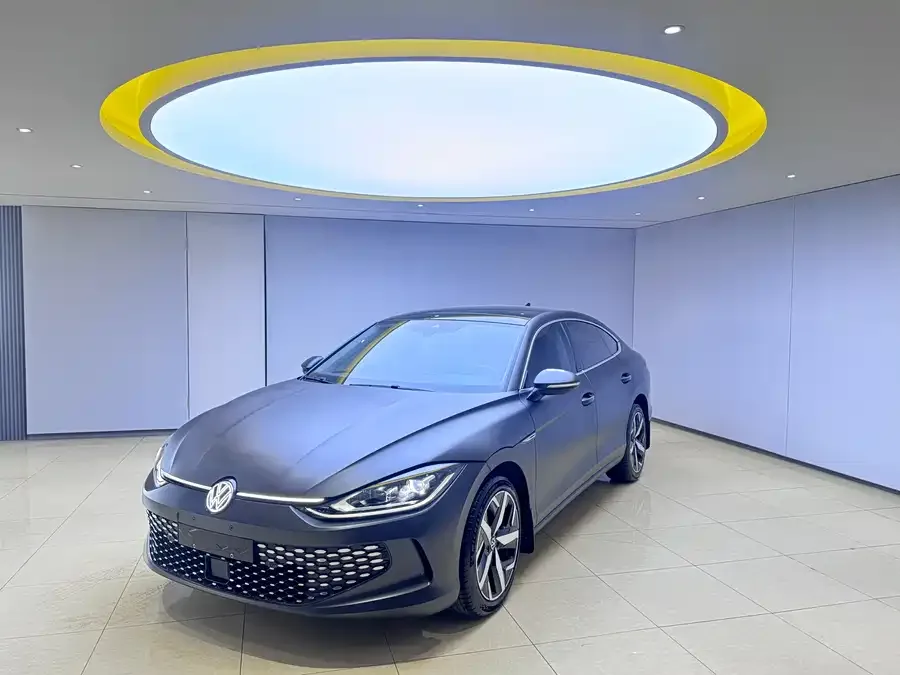 Volkswagen Lamando 2023
