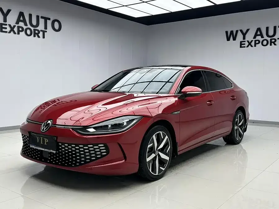 Volkswagen Lamando 2022