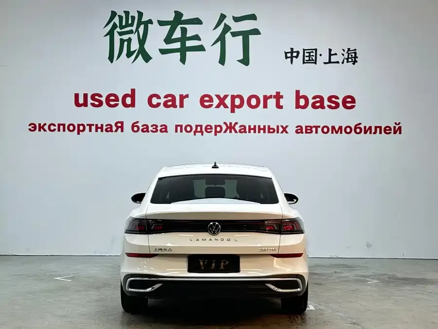 Volkswagen Lamando 2023 Lingdu Lingdu L 280TSI DSG Cool Edition 2023 — миниатюра 2