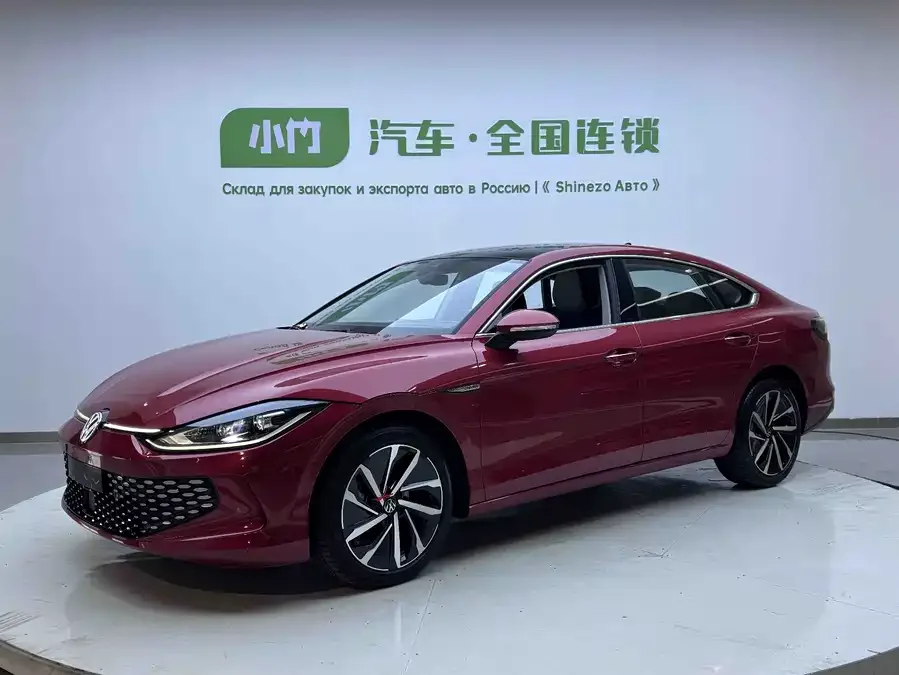 Volkswagen Lamando 2022