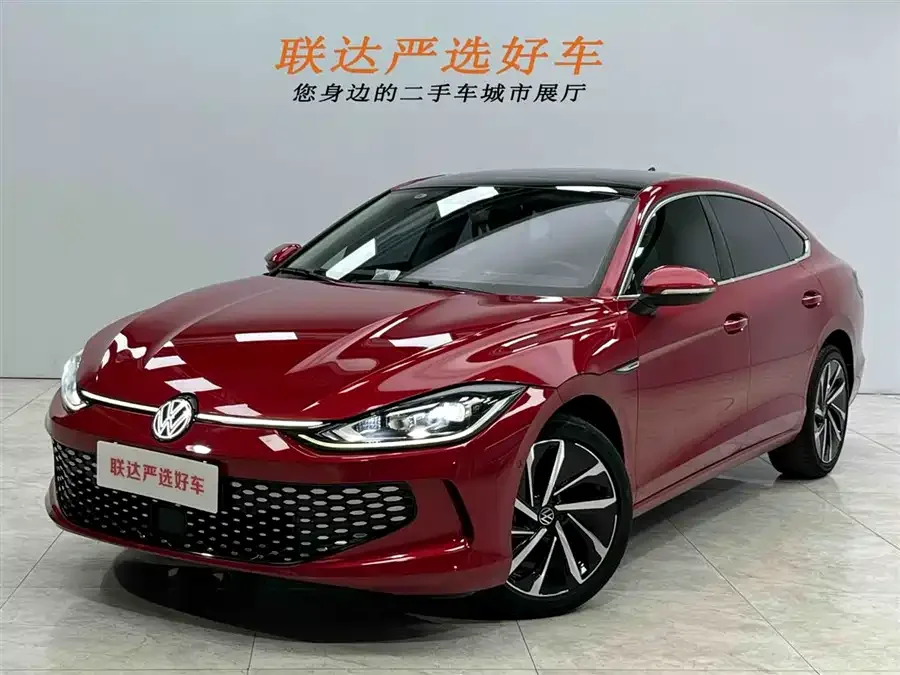 Volkswagen Lamando 2022