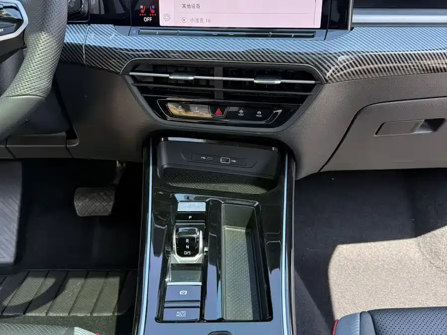 Volkswagen Lamando 2024 Lingdu Lingdu L 280TSI DSG Cool Edition 2023 — миниатюра 3