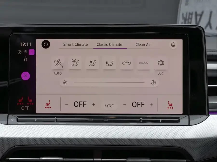 Volkswagen Lamando 2023 Lingdu Lingdu L 280TSI DSG Cool Edition 2023 — миниатюра 5