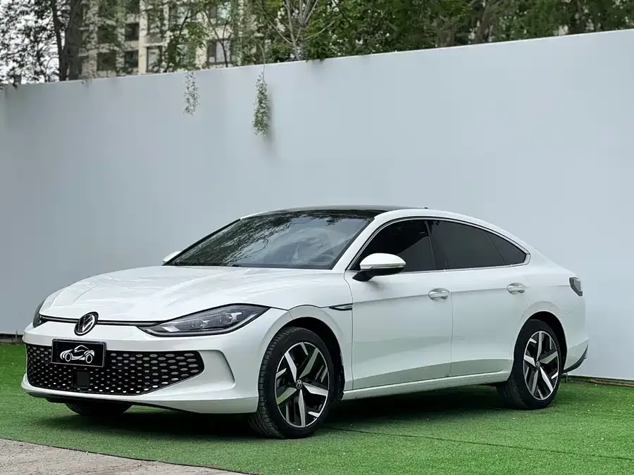 Volkswagen Lamando 2023