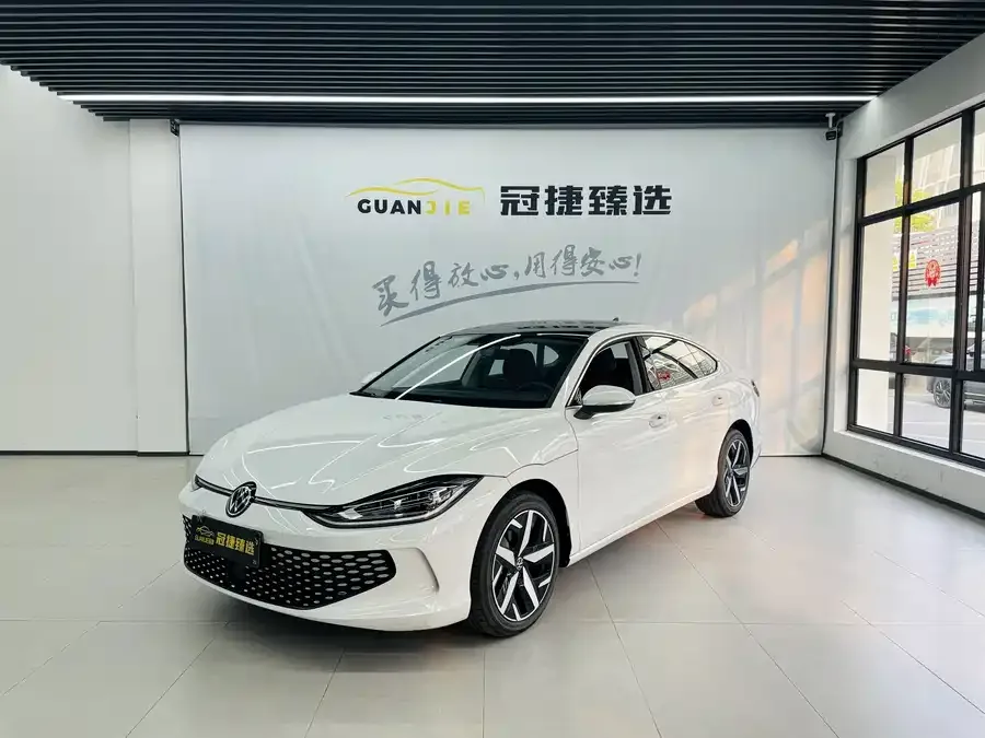 Volkswagen Lamando 2024