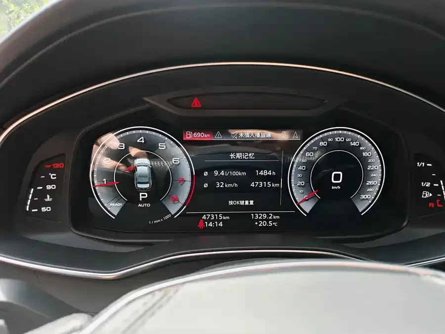 Audi A6L 2023 40 TFSI luxury and dynamic model 2023 — миниатюра 2