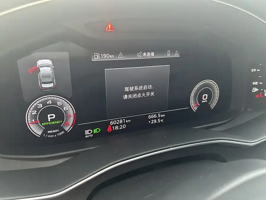 Audi A6L 2023 45 TFSI Premium Dynamic Model 2023 — миниатюра 3