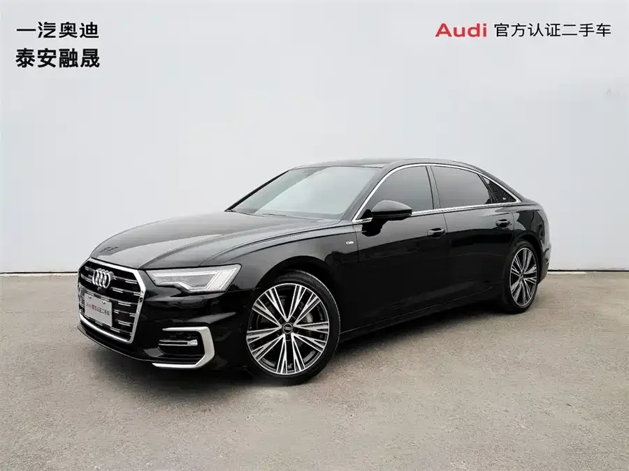 Audi A6L 2023