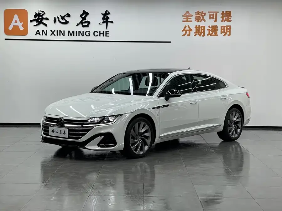 Volkswagen FAW- CC 2023