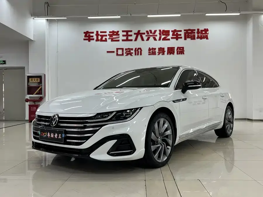 Volkswagen FAW- CC 2022