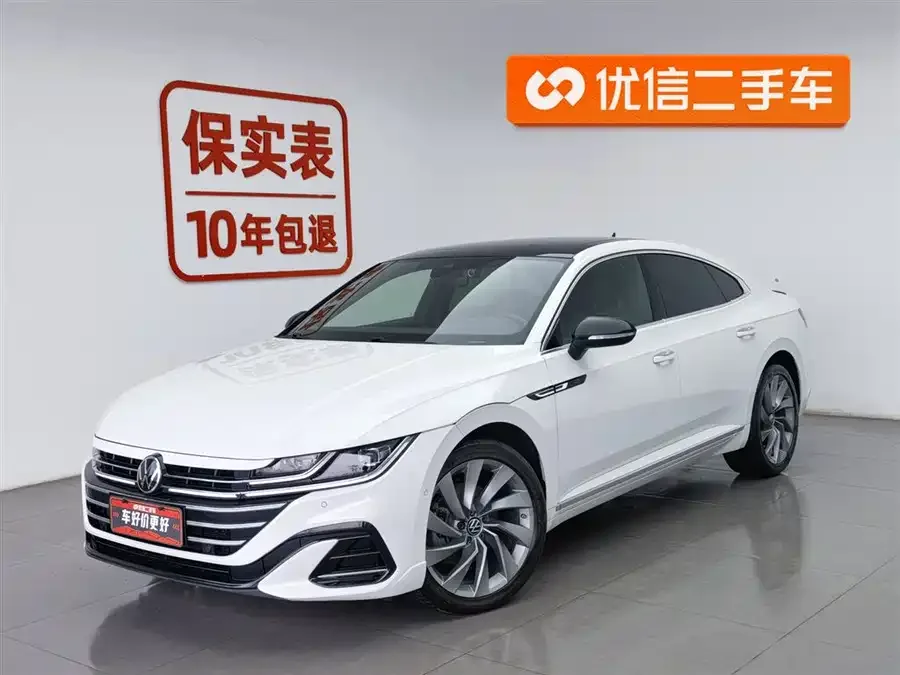 Volkswagen FAW- CC 2023