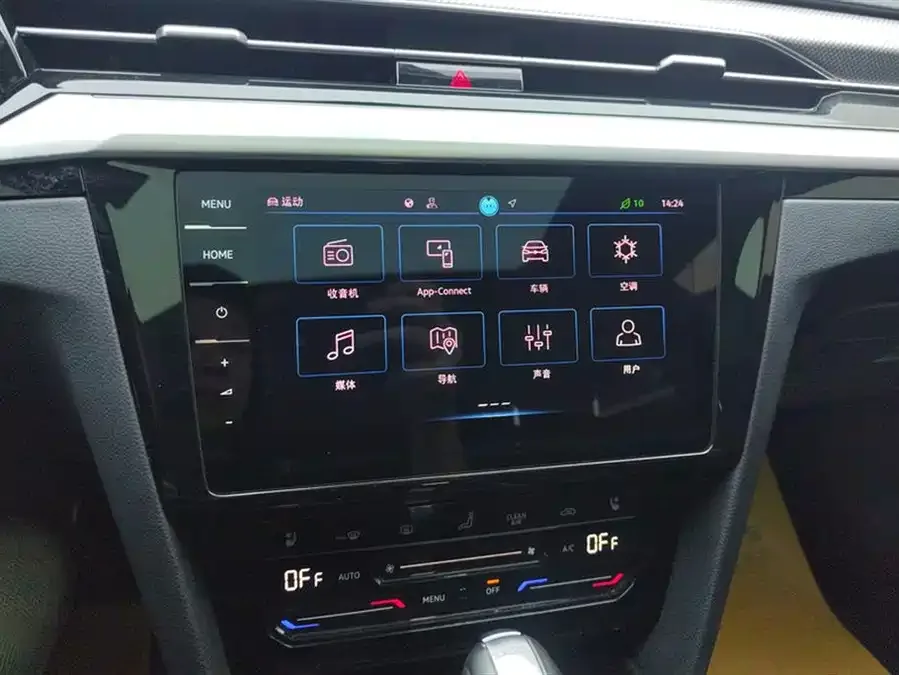 Volkswagen FAW- CC FAW-Volkswagen CC 2023 380TSI Eye-catching Edition 2023 — миниатюра 4