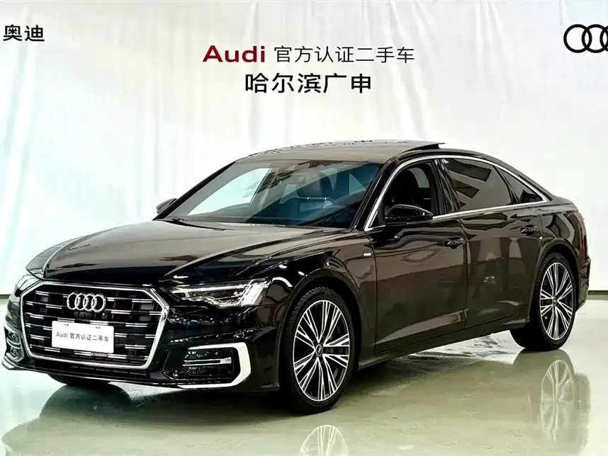 Audi A6L 2023