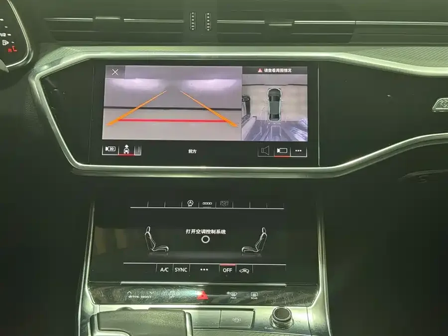 Audi A6L 2023 45 TFSI Premium Edition 2023 — миниатюра 3