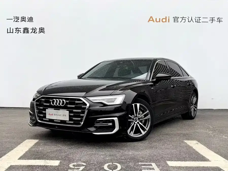 Audi A6L 2022