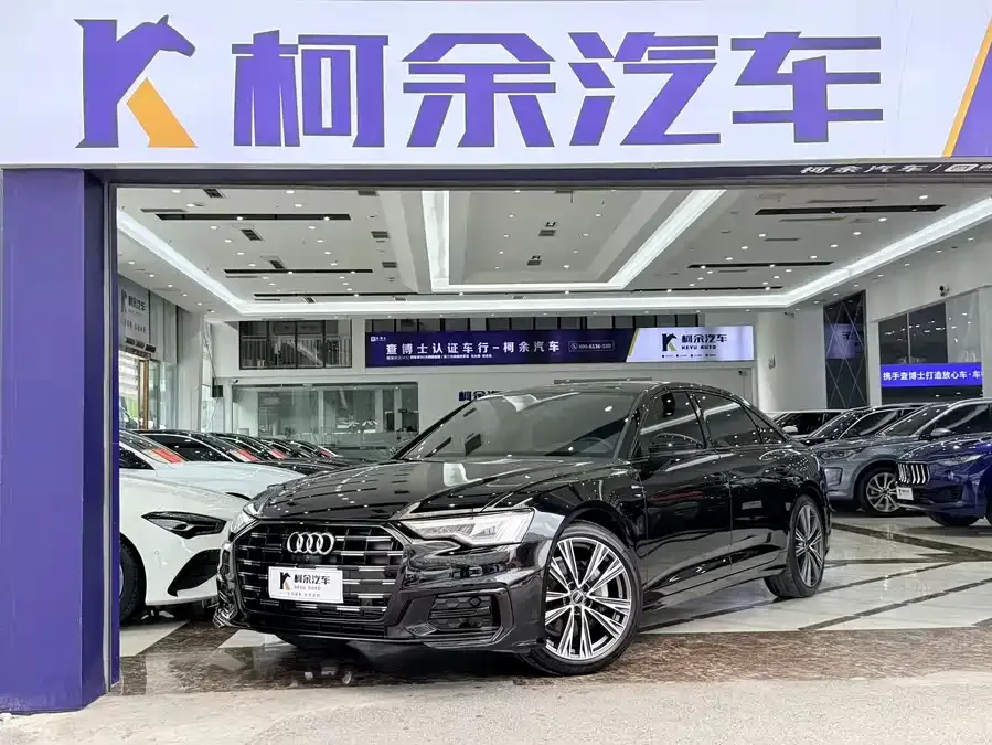 Audi A6L 2024