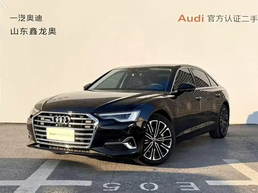 Audi A6L 2023