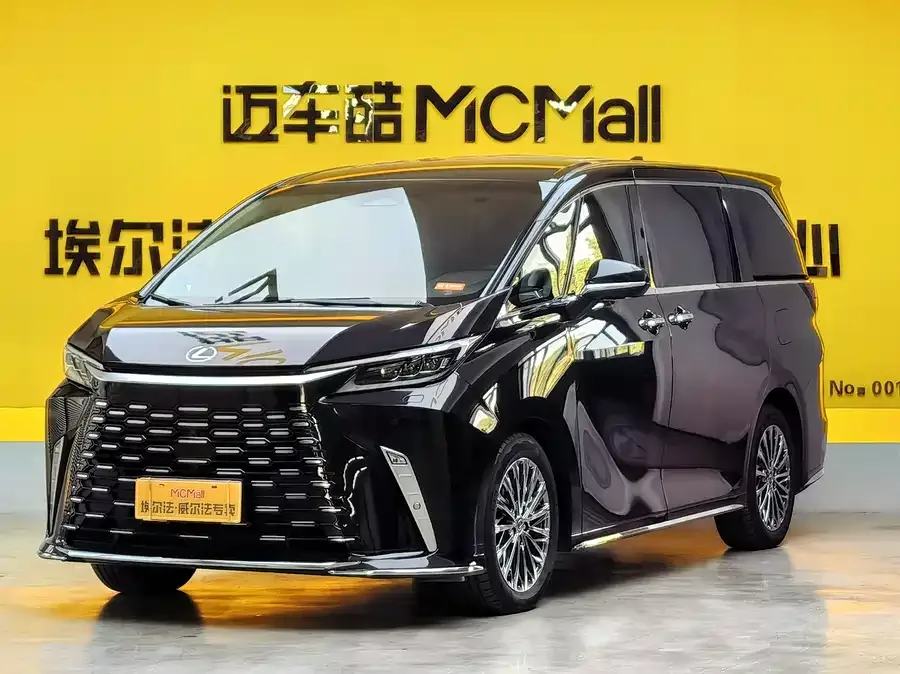 Lexus LM 2026