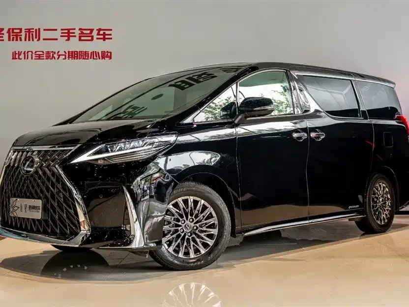 Lexus LM 2022